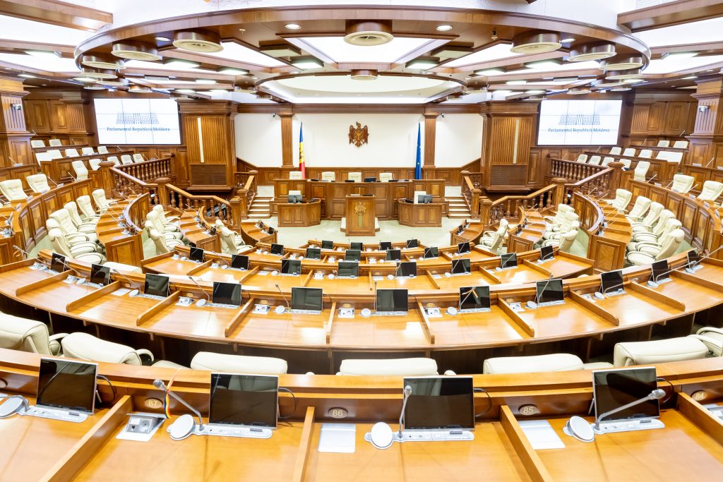Sala de ședințe plenare