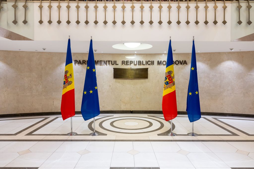 Vestibulul Parlamentului